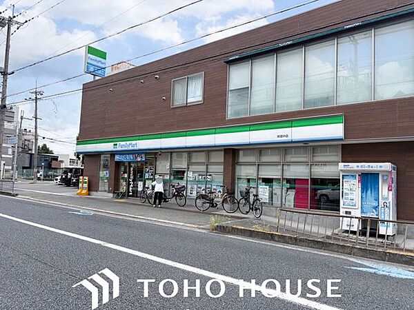 ファミリーマート岸部中店 徒歩8分。 610m