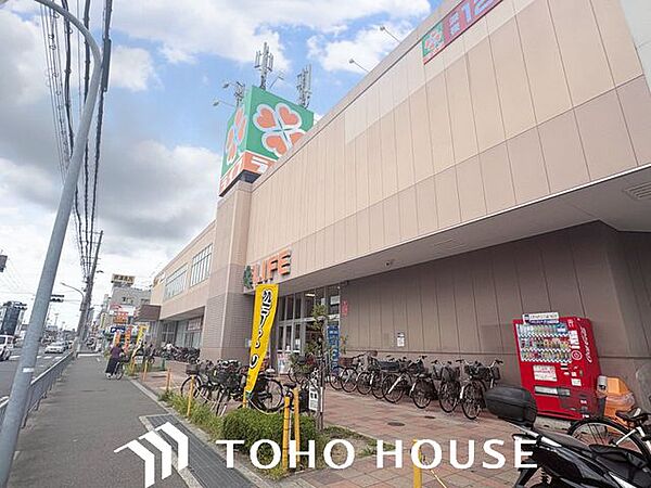 ライフ岸部店 徒歩9分。 700m