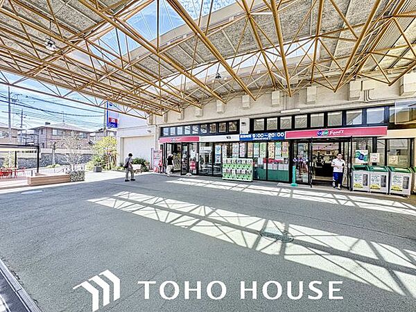 コープ中山台 徒歩20分。 1550m