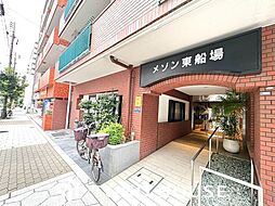 メゾン東船場