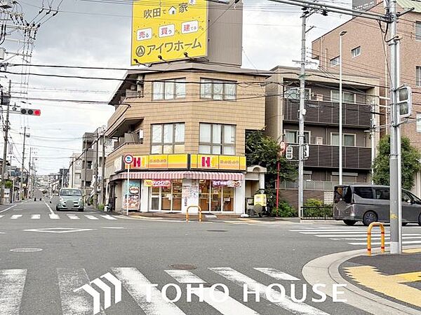 ほっかほっか亭吹田店 徒歩7分。 500m