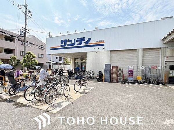サンディ石橋店 徒歩10分。 740m