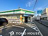 周辺：ファミリーマート池田住吉一丁目店 徒歩5分。 350m