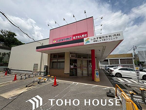 周辺を拡大表示