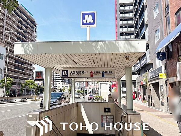 大国町駅(Osaka　Metro 御堂筋線) 徒歩5分。 360m