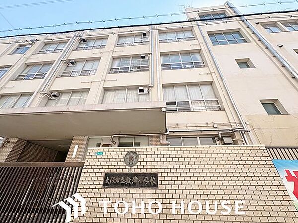 大阪市立敷津小学校 徒歩2分。 120m