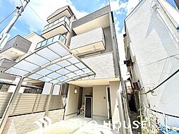 大阪府大阪市生野区生野西1丁目