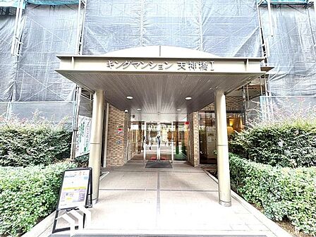 将来的な売却を視野に入れ探す場合には、資産価値はやはり重視したい。その一方で、長く住む街を探したいと思うのであれば、自分自身が住みやすい街かどうかという視点も大切。