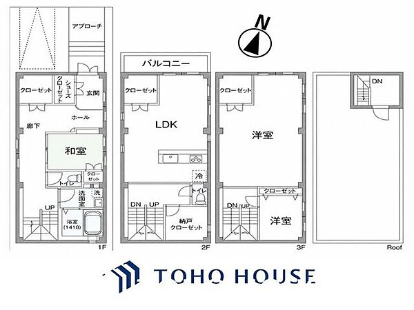 間取り：327002974784