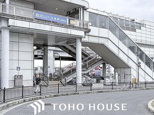 少路駅(大阪モノレール 大阪モノレール線) 大阪モノレール線「少路」駅まで徒歩9分。 650m