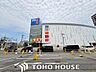 周辺：エディオン豊中店 徒歩11分。 810m