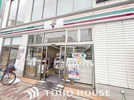 セブンイレブン地下鉄蒲生4丁目駅前店 徒歩2分。 150m