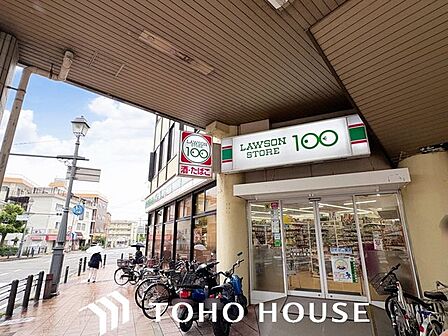 ローソンストア100宝塚南口駅前店 徒歩10分。 760m