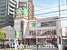 周辺：ライフ四天王寺店 徒歩9分。 680m