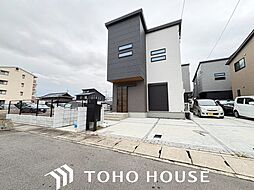 大阪府摂津市一津屋2丁目