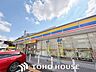 周辺：ミニストップ豊中少路店 徒歩10分。 800m