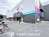 周辺：万代高槻緑町店 徒歩24分。 1850m