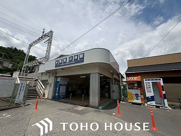 小林駅(阪急 今津線) 徒歩18分。 1380m