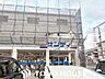周辺：サンディ御崎店 徒歩4分。 250m