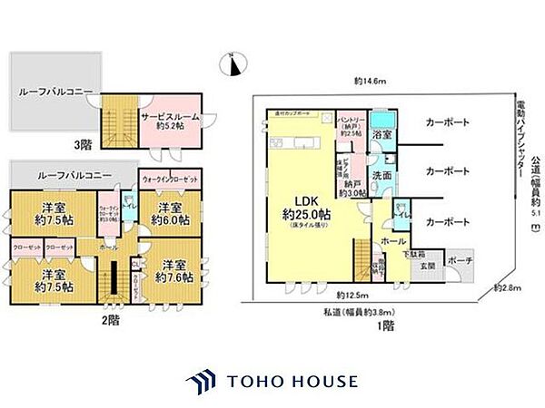 間取り：327002985723