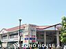 周辺：カナートモール天下茶屋 徒歩16分。 1230m
