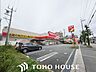 周辺：ツルハドラッグ尼崎武庫元町店 徒歩3分。 230m