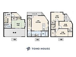 大阪府大阪市城東区東中浜7丁目