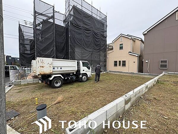 その他を拡大表示