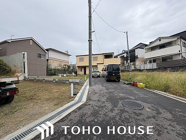 その他を拡大表示