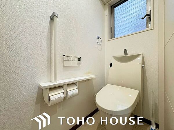 トイレを拡大表示