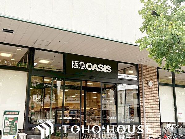 阪急オアシス武庫之荘店 徒歩10分。 750m