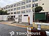 周辺：大阪市立木川小学校 徒歩5分。 340m