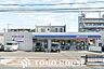 周辺：ローソン枚方東田宮店 徒歩8分。 580m