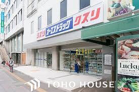 オーエスドラッグ枚方店 徒歩10分。 740m