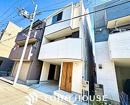 大阪府大阪市此花区西九条4丁目