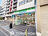 周辺：ファミリーマートカツラギ瓦町店 徒歩2分。 140m