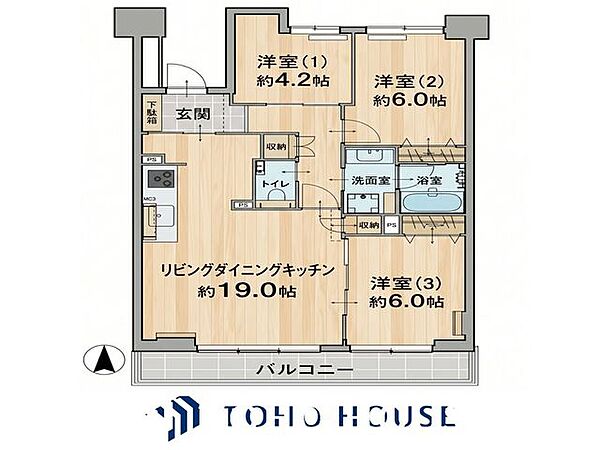 間取り：327002995589