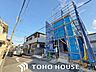 その他：建物完成前には物件の現地と、近隣の完成施工例をご案内させて頂きます。その他資金計画やローン返済シュミレーションなど、ファイナンス面のご相談も承ります。お気軽にご相談下さいませ。