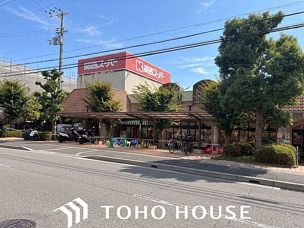 関西スーパー苦楽園店 徒歩2分。 100m