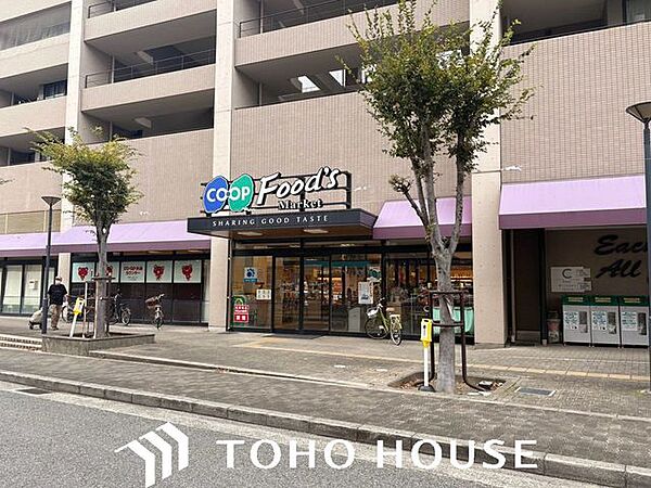 コープ苦楽園 徒歩6分。 430m
