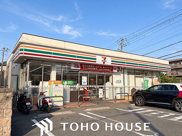 セブンイレブン西宮樋之池町店 徒歩3分。 210m
