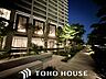 外観：手入れの行き届いたマンションは、住み心地も良く、資産価値も維持されます。マンションではまず、外壁やエントランスなどの共用部分の維持管理がポイント。