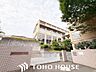 周辺：西宮市立上ケ原中学校 徒歩18分。 1440m