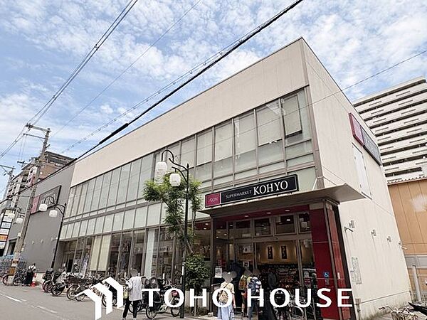 コーヨー上本町店 徒歩6分。 450m