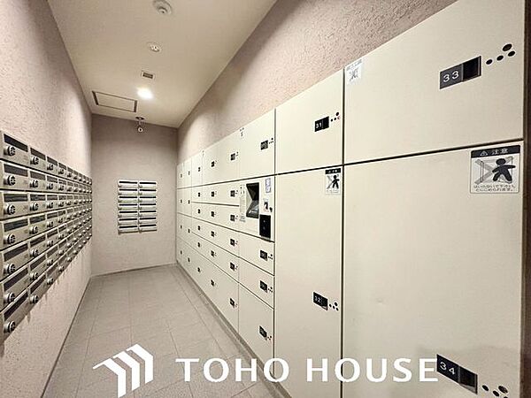 毎月家賃を払いながら貯金・・・結構大変です。今は住宅ローンを組むと物件によりローン減税（税金の還付）が受けられます！頭金を貯めるよりも、その方が賢いかもしれませんね・・・！！