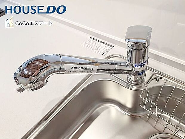 □■浄水器付き蛇口■□