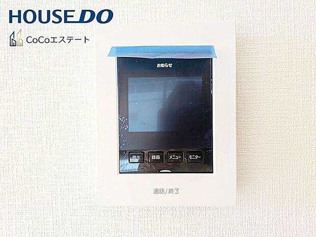 □■TVモニター付きインターホン■□来客時にも安心♪お子様の留守番時もモニターで確認で出来るので防犯性も◎
