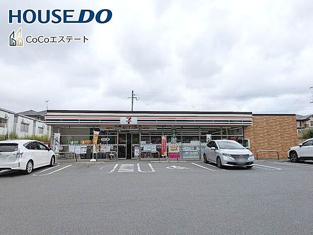 セブンイレブン春日白水ヶ丘店 240m
