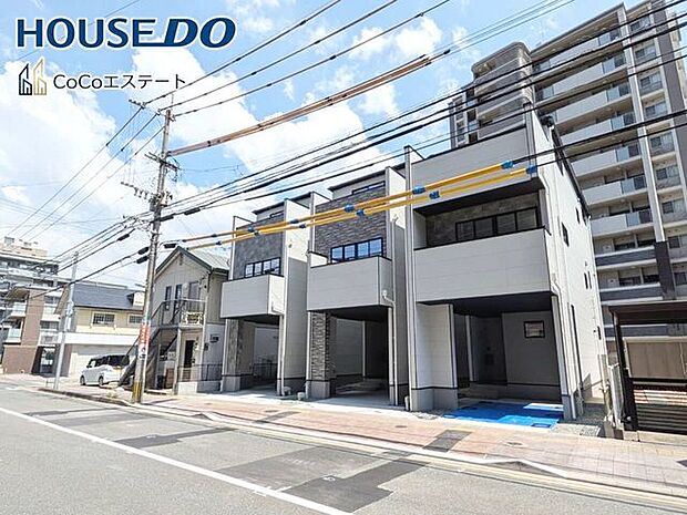 □■前面道路含む現地写真■□