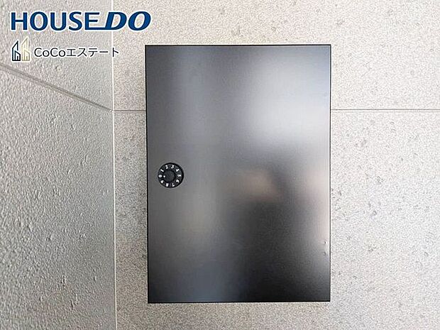 □■ポスト■□